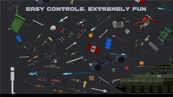 战斗游乐场手机最新版