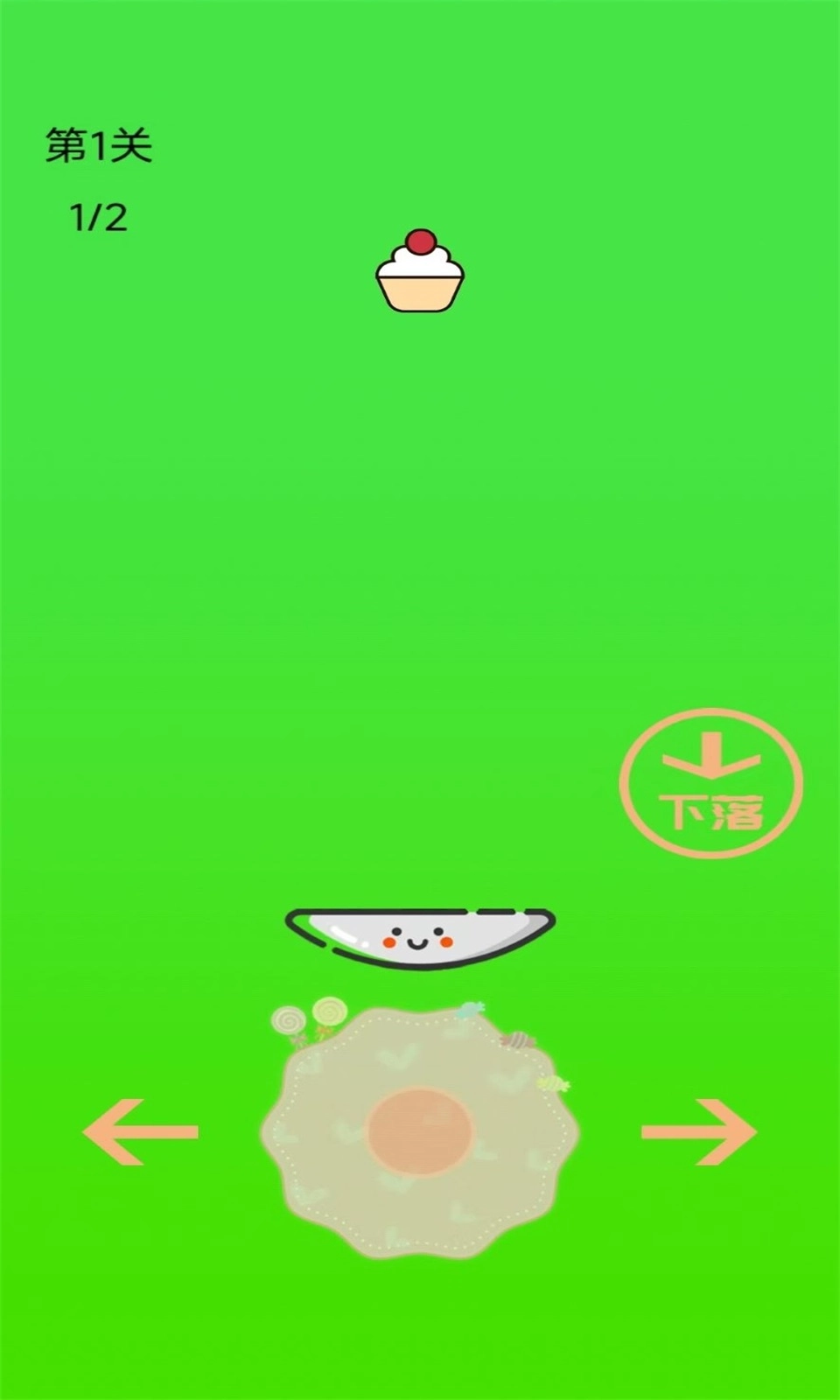 小碗欢欢最新免费版