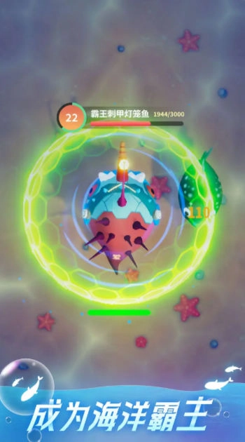 不可思议的催眠进化免费原版