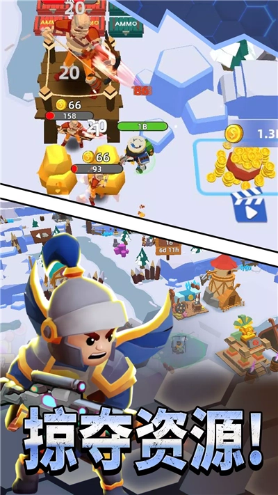 迷失射手安卓直装版