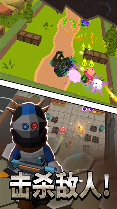 迷失射手安卓直装版