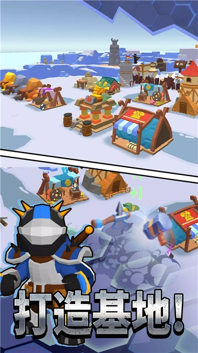 迷失射手安卓直装版