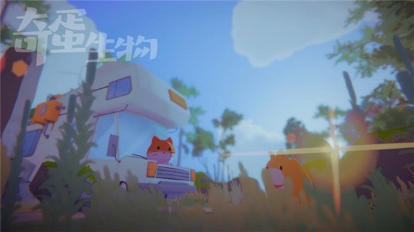 奇蛋生物安卓版