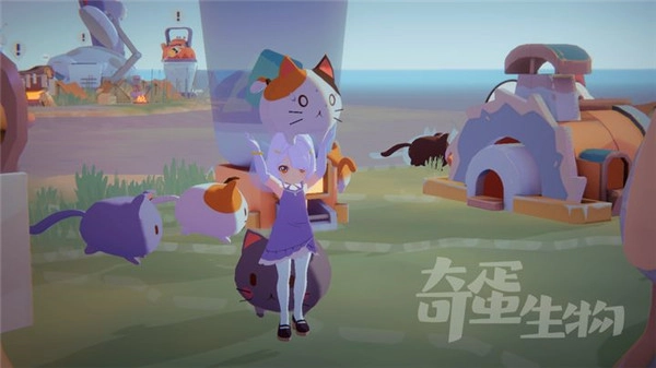 奇蛋生物安卓版