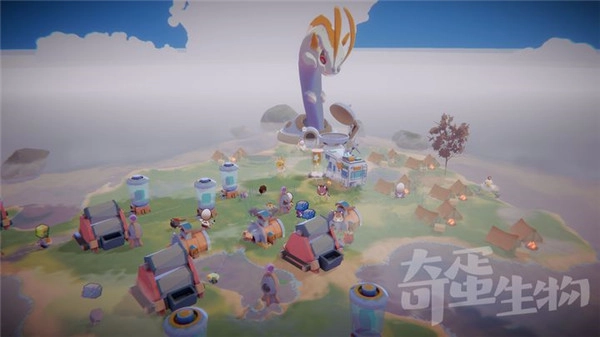 奇蛋生物安卓版