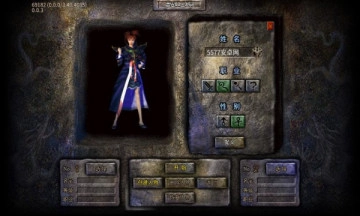 紫夜合击官方版