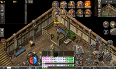 紫夜合击官方版