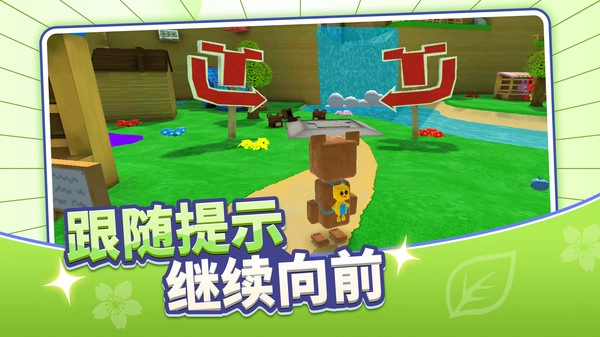 勇者异世界游戏最新版