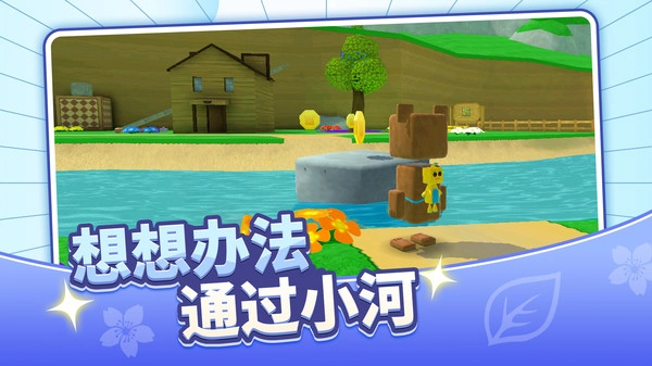 勇者异世界游戏最新版