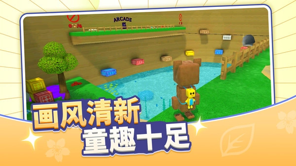 勇者异世界游戏最新版