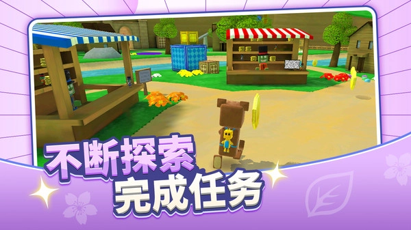 勇者异世界游戏最新版