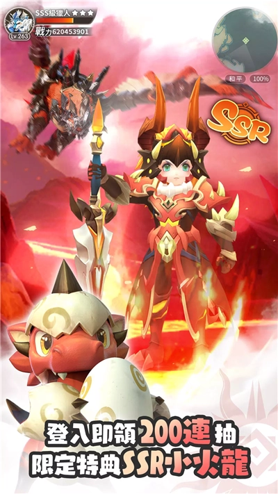 秘境传说神木遗迹国际服安卓免费版