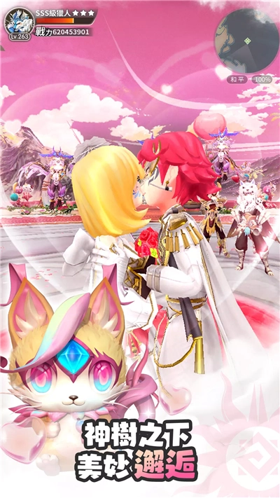 秘境传说神木遗迹国际服安卓免费版