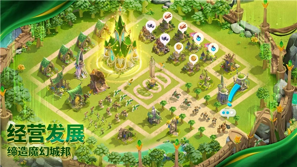 万龙觉醒国际服游戏官方最新版