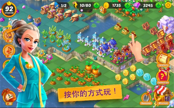 合并童话国安卓官方版