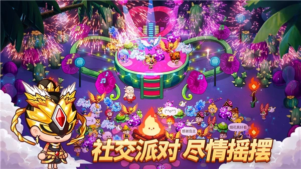 我在荒岛开派对安卓官方版