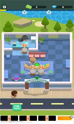 继承了一座小医院正版