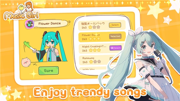 魔法音乐少女游戏无广告版