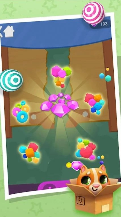 沙滩球之旅最新版