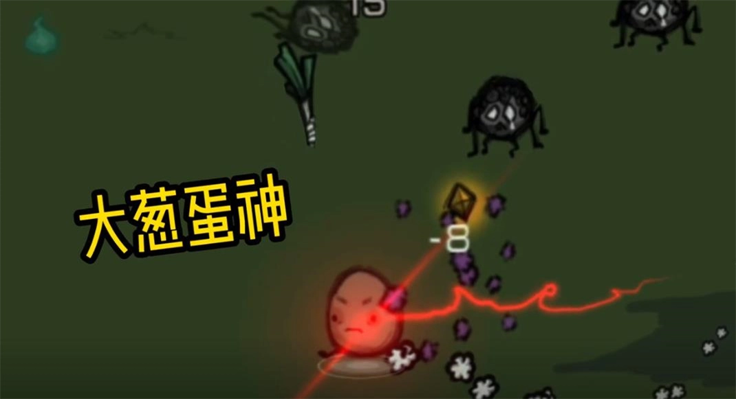 鸡蛋大探险免费版