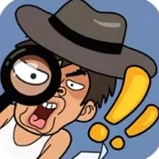 超脑神探官方版