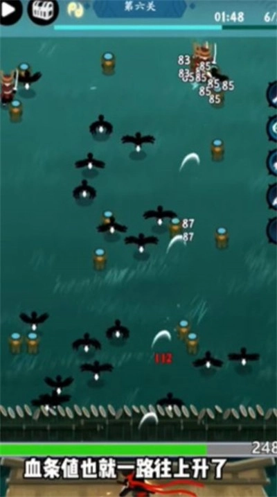 弹弹派对手机最新版