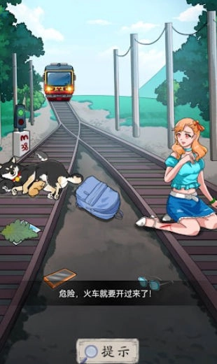 找茬怪谈梗传最新版(2)