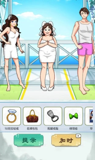 找茬怪谈梗传最新版(5)