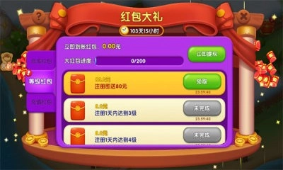 合成小家安卓免费版