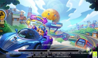 合成小家安卓免费版