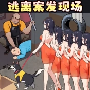 你个大聪明游戏无广告版