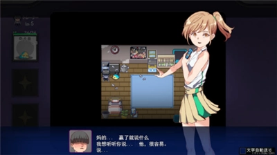 宝可梦迷之规则游戏纯净最新版