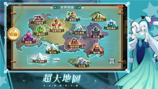 圣灵之境国际服游戏官方最新版