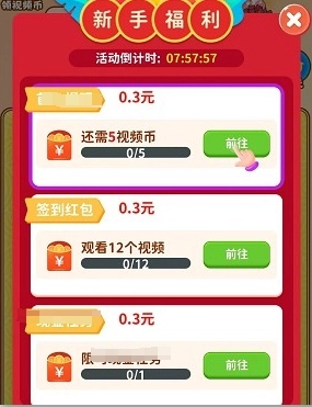 宠物百图最新免费版