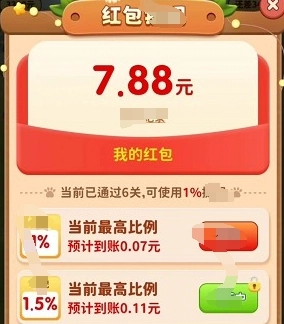 宠物百图最新免费版