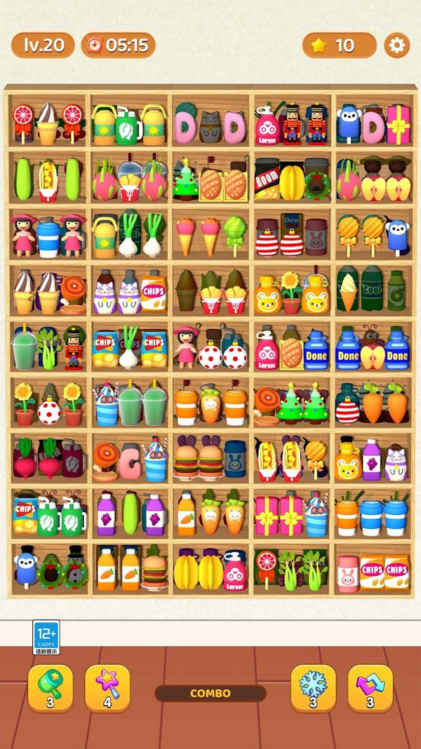 货柜大消除无广告版