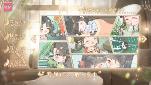 我在修真界养崽崽免费原版