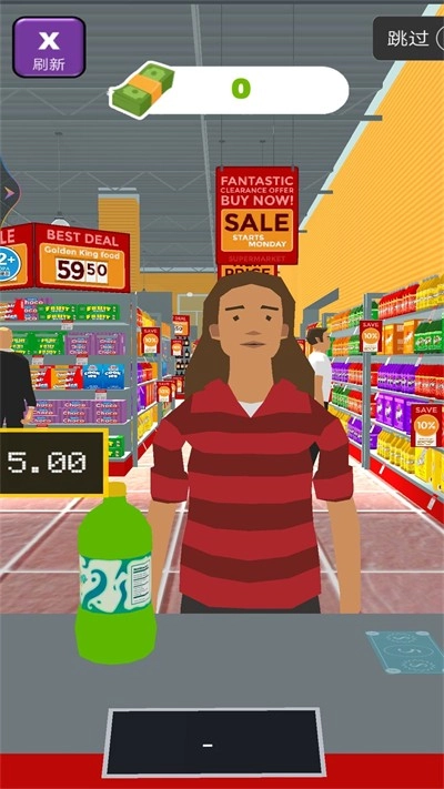 百货大佬免费原版