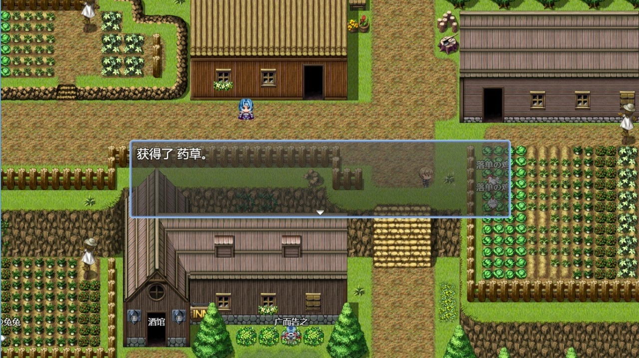 吞天食地系列之肝天氪地666游戏完整版