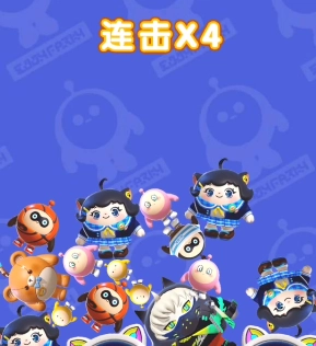 蛋仔请排队游戏官方版