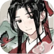 十洲繁华景手游直装版