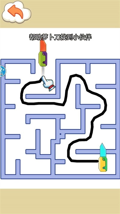 迷宫大探险游戏官方最新版