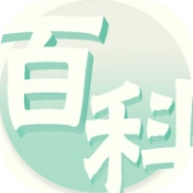 掌中百科最新免费版