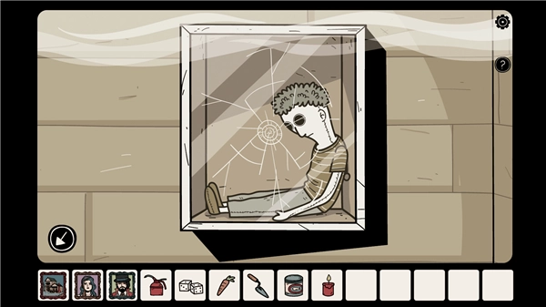 无处之家手机免费版