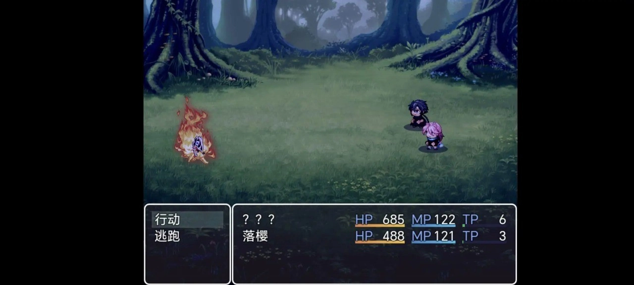 深渊之魂官方版