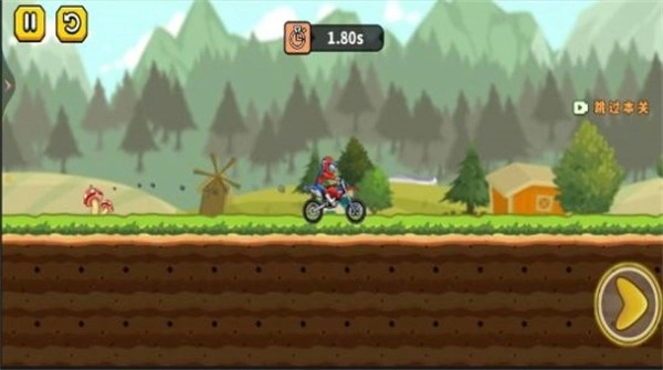 我的小摩托原版