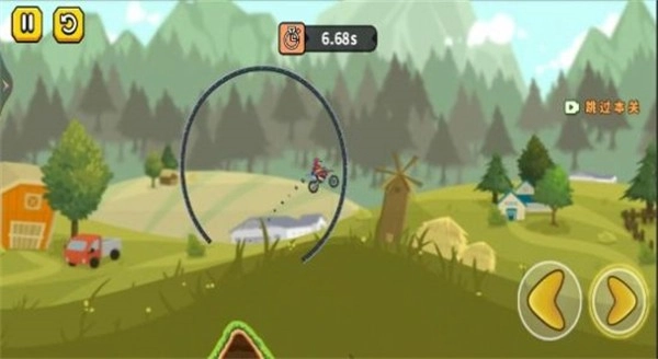 我的小摩托原版