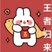 闯关领红包安卓直装版