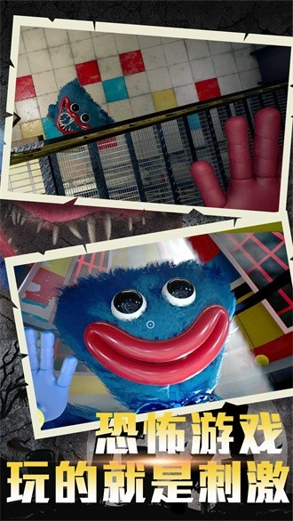 暗影逃生冲刺游戏绿色版