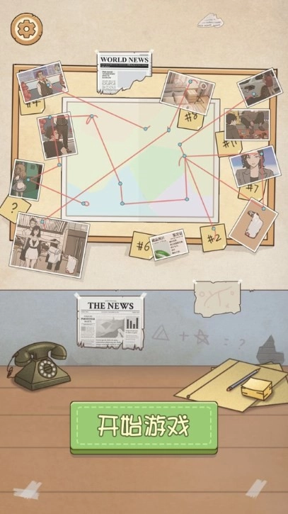 高能梗王游戏安装包